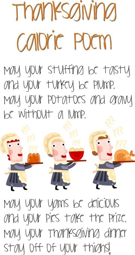 funny thanksgiving poem for adults